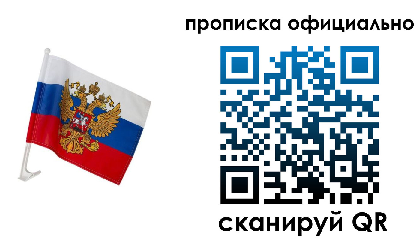 форма 3 в Карачаево-Черкесии