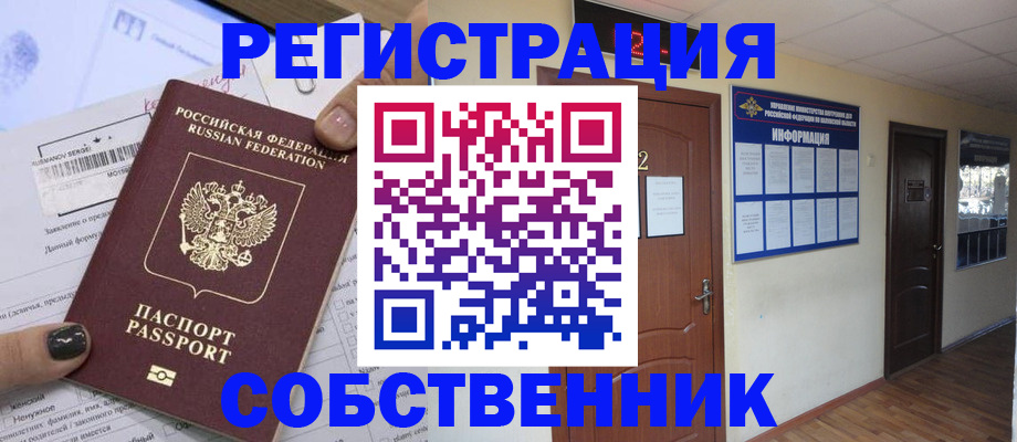 форма 3 в Карачаево-Черкесии